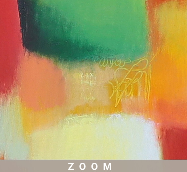 2020ZOOM1bambous90x90frechinosDim650x600